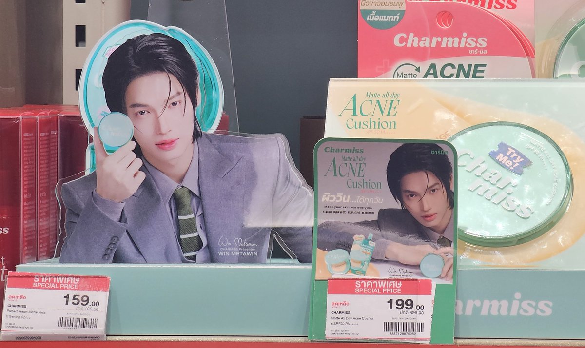 🇹🇭旅備忘録⑨
Big Cを目指して、ちょっと彷徨ってたら(笑)たまたまCharmiss Winちゃんに遭遇🥰
わ～い✨
みんなで吸い寄せられるように店内へ。
ここでもWinちゃんに会えて嬉しい～♪
#winmetawin