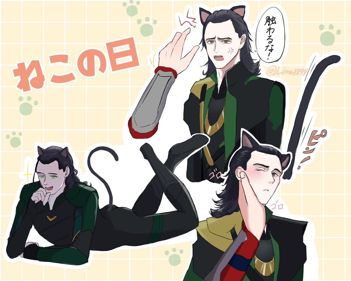 Post by もり🔰 on X: 大遅刻🐈‍⬛