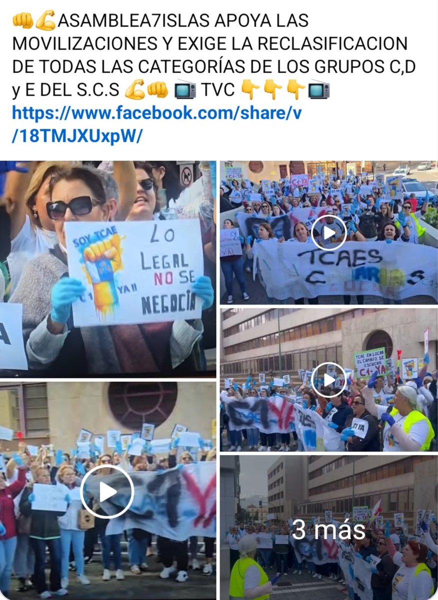 👊💪ASAMBLEA7ISLAS APOYA LAS MOVILIZACIONES Y EXIGE LA RECLASIFICACION DE TODAS LAS CATEGORÍAS DE LOS GRUPOS C,D y E DEL S.C.S 💪👊 
 👇PICAR PARA VER REPORTAJE 👇
facebook.com/share/v/16vu3d…