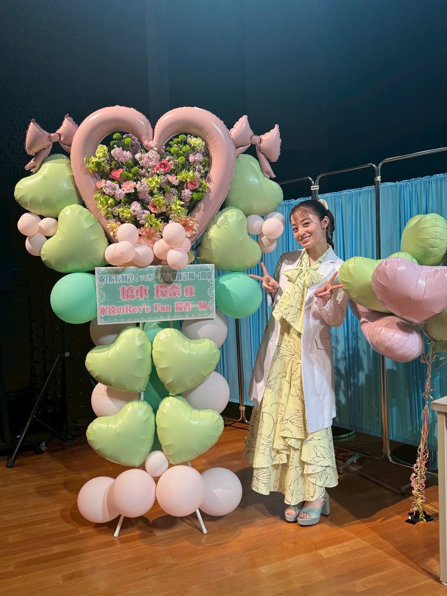 H_KANNA_0203's tweet photo. 福岡ファンミ終わりましたー！
楽しかった。
福岡がアットホームすぎて一番余計な話しちゃう🤣ふざけちゃう。笑
環者の皆様いつも笑ってくれてありがとうございます☺️
明日は東京！楽しむぞーっ！
#橋本純情内科 https://t.co/FmFImqzSif