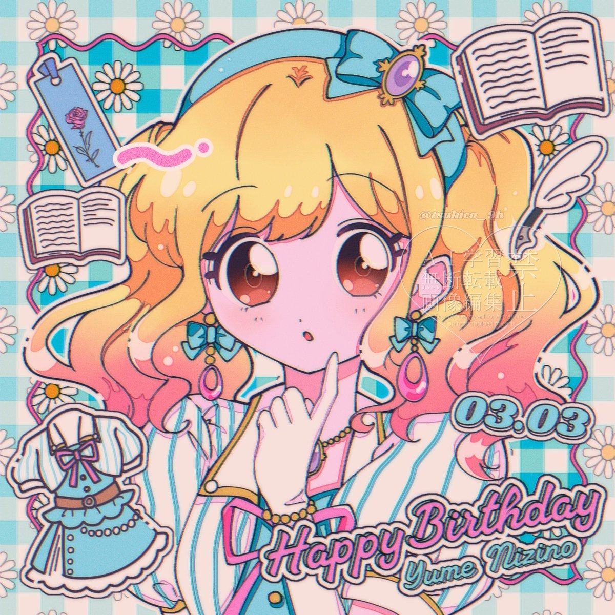 うさのなぎ🐰🍀 (@nagi_usano) / Posts / X