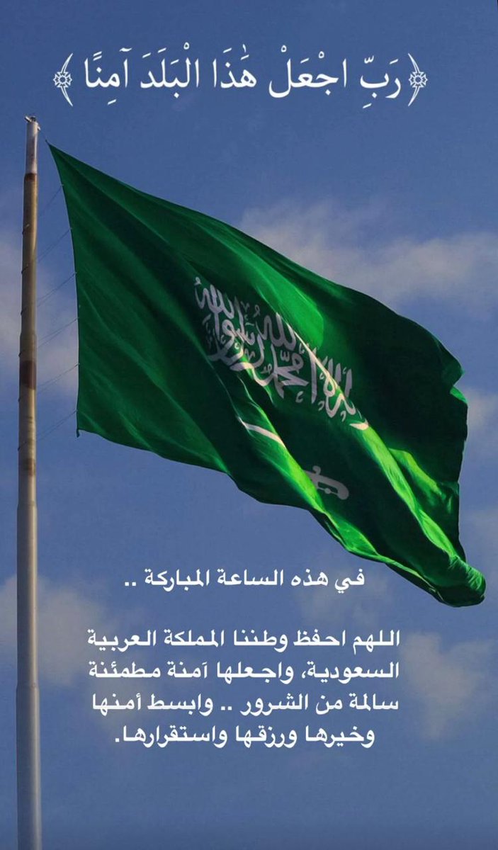 khassoun99's tweet photo. https://t.co/9GiNhRdUwo