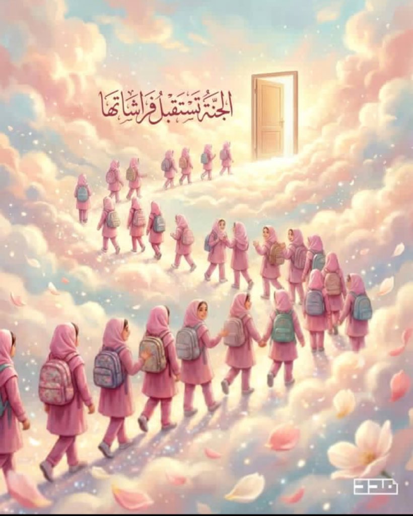 الجنّةُ تفتحُ أبوابَها للقلوبِ البريئة
اللهم العن قتيلهم