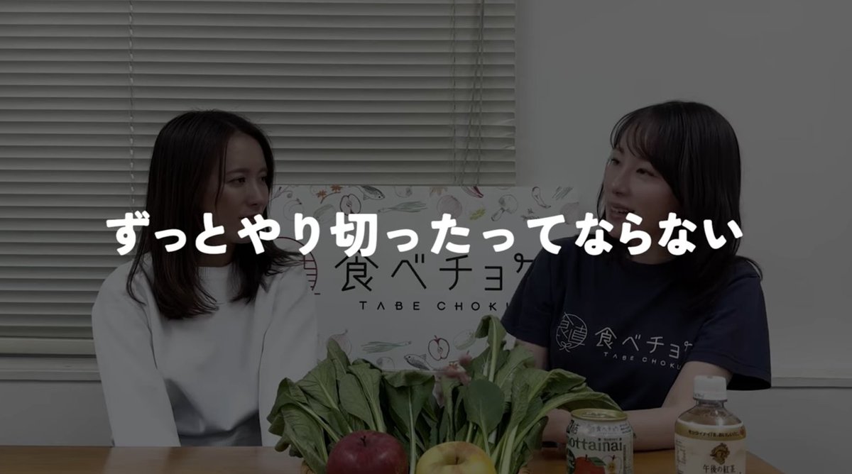 yoshida_Radix's tweet photo. ラフな感じで普段聞けないリアルがあって面白かった。
メディア露出では強いイメージのあった秋元さんが、この話をしてるのに意味があると思った。

仕事に向き合えば向き合うほど「やり切った」というタイミングが来ない。じゃあ他に優先したいこととはどう折り合いをつけるのか。

金井さんのチャンネル、めちゃくちゃ面白いです。
女性キャリアのコンテンツは多いけど「女性が仕事にコミットする時に生まれる仕事以外の悩み」。ここに触れてる発信はあまり多くない気がします。