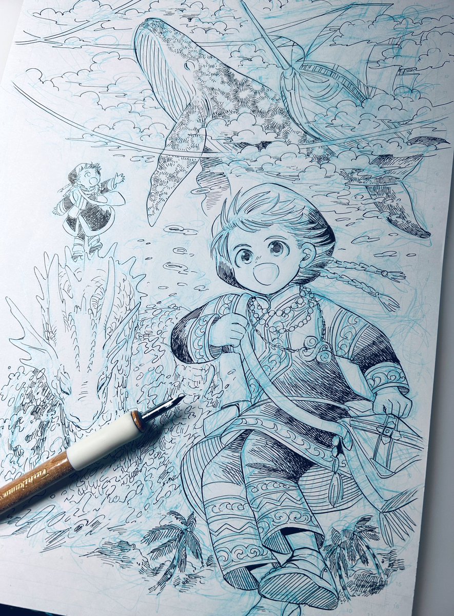 adventure 