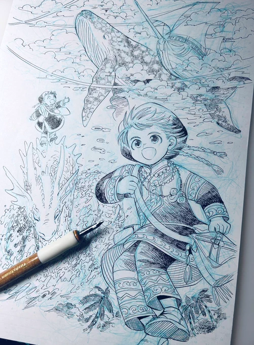 adventure 