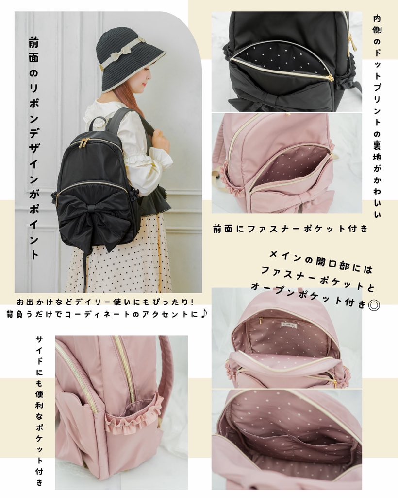 Post by 青木美沙子💕Aoki Misako on X: 続く👇