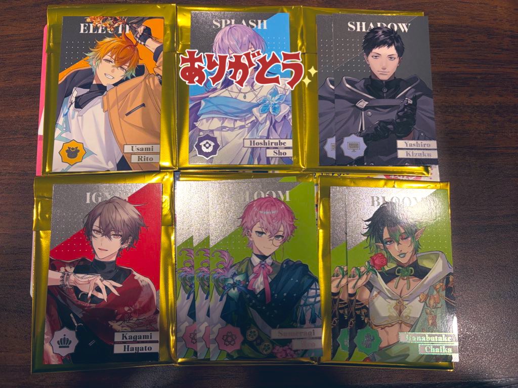 なーん🦝🍥⚔️🏐 tweet media