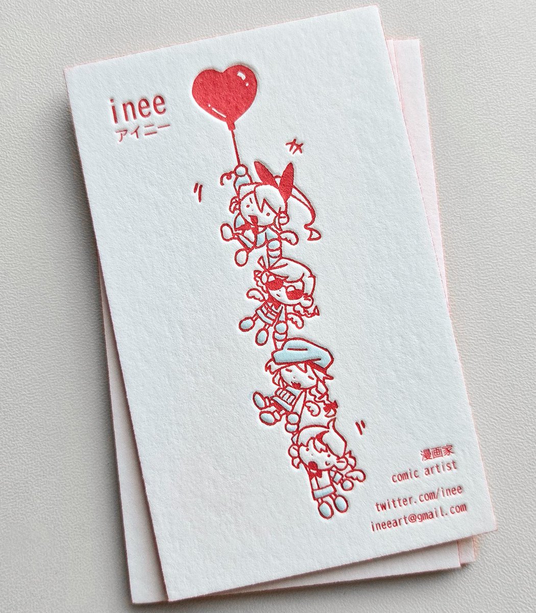 inee💘ラブ・バレット2巻発売中💥 tweet media