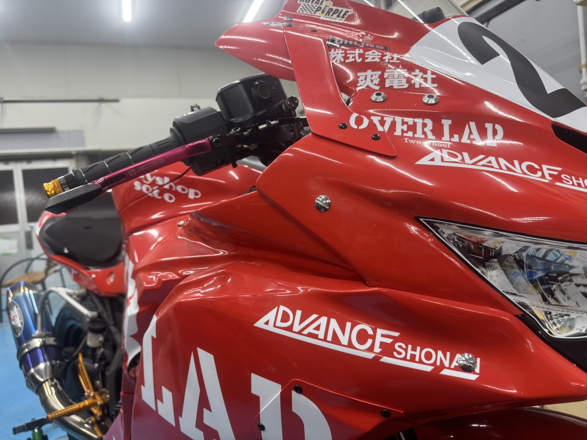 よっし44 (@yossi44044) / Posts / X