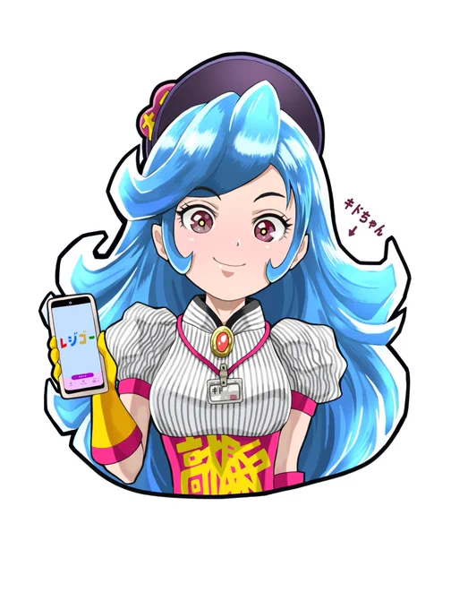 イオン高根木戸店オリキャラ キドちゃん #イラスト #高根木戸 #イオン #イオン高根木戸店 #絵 #AEON
