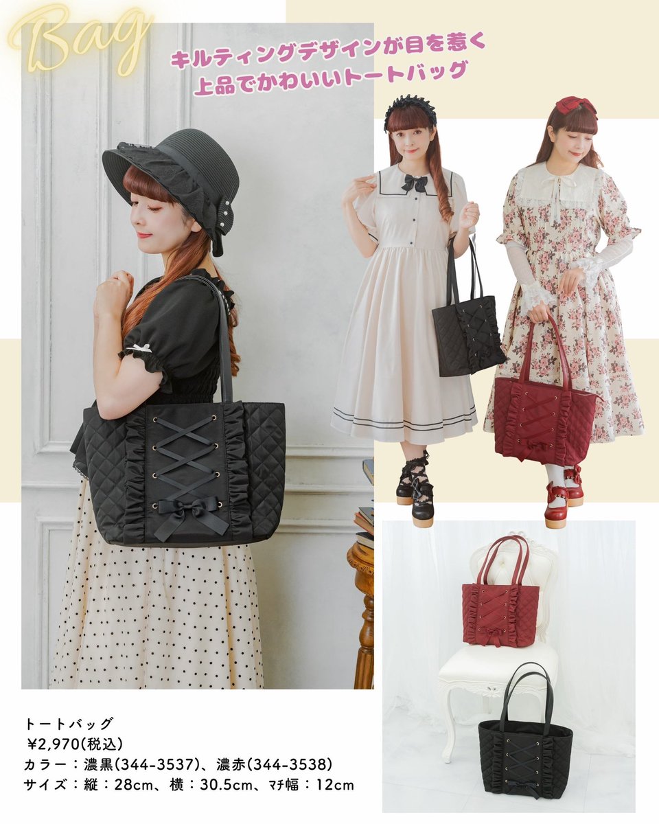 Post by 青木美沙子💕Aoki Misako on X: 続く👇