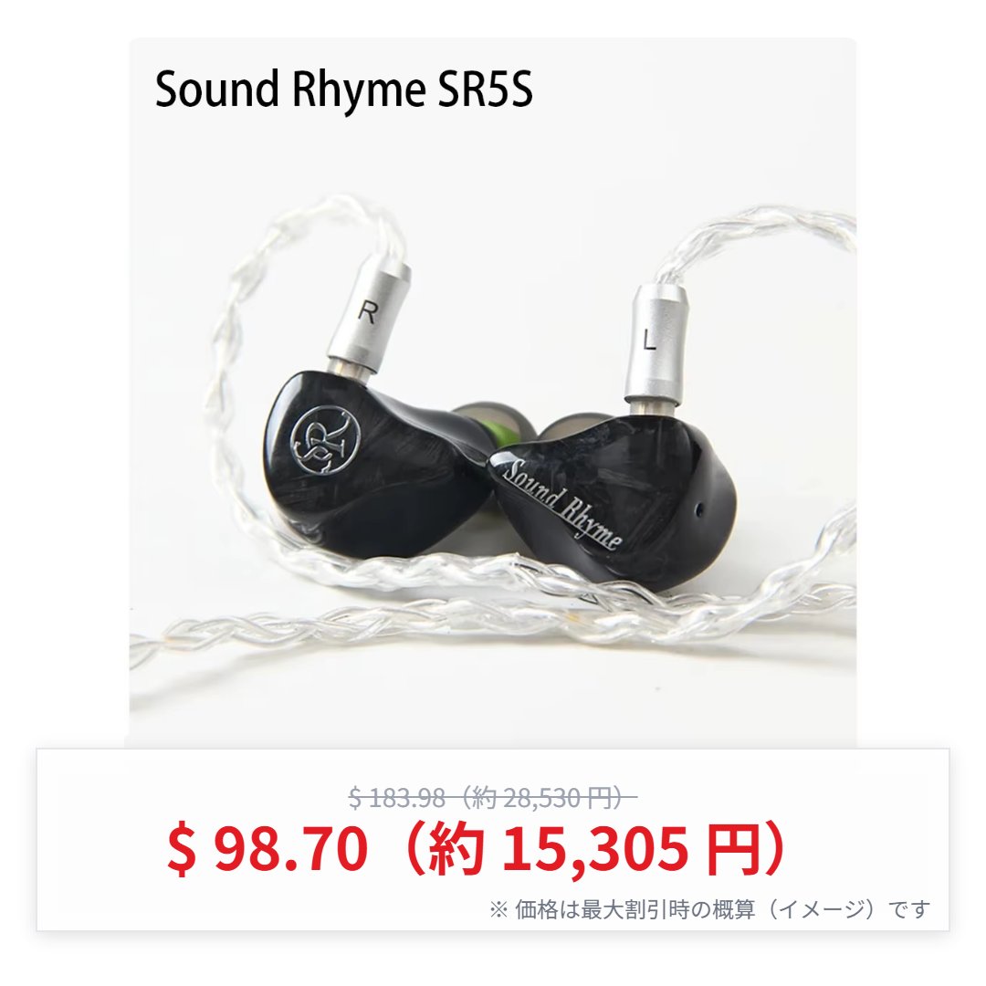 ゆに茶🍵 (@unitea_cha) / Posts / X