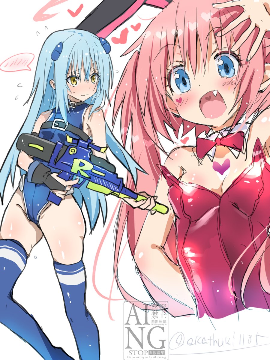 謎設定リムル様とミリム様らくがき 