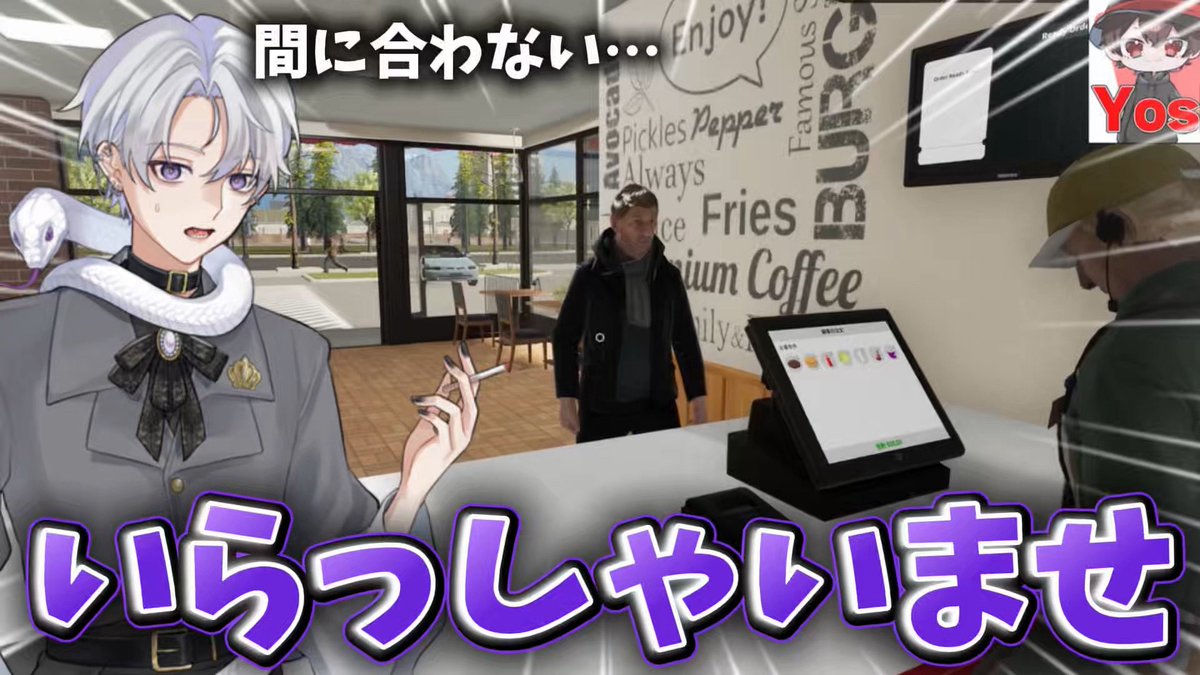 Neo Crown【ネオクラ】 tweet media