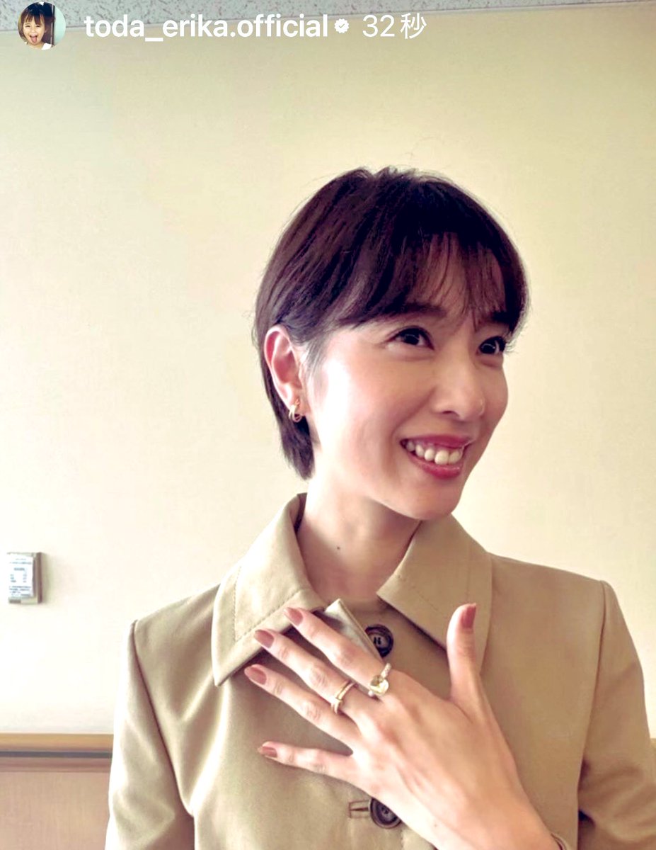 戸田恵梨香さん #戸田恵梨香 #日曜劇場リブート