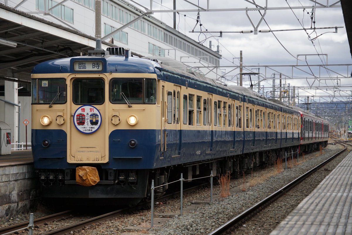 国鉄型撮り鉄（Taka-ki） (@MnOBuZRFaY1Ycym) / Posts / X