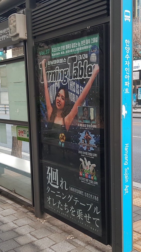 mako (@mako12369874) / Posts / X