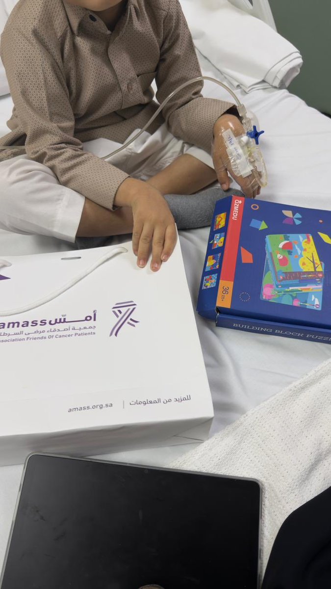 جمعية أمسّ Amass tweet media