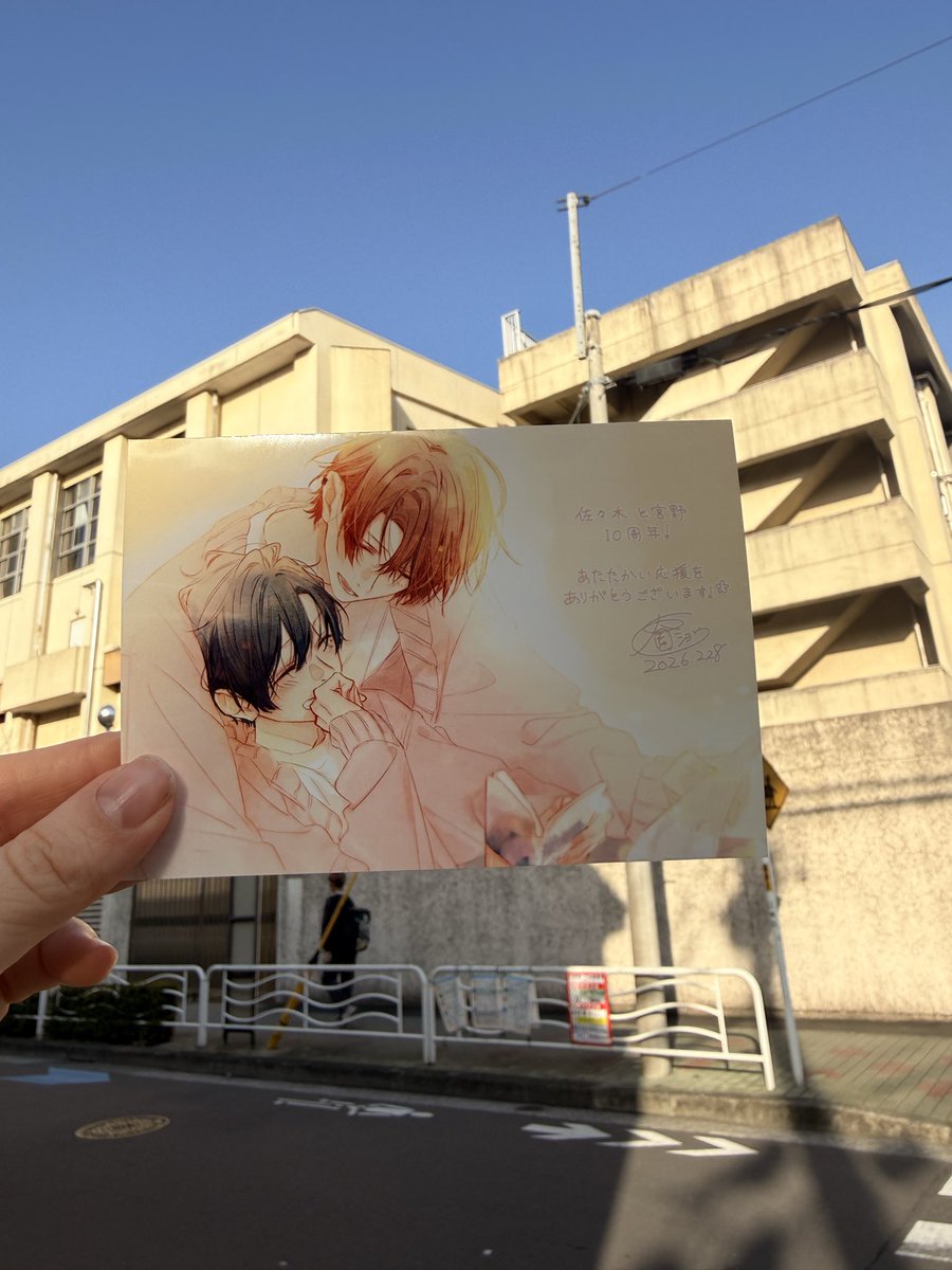 Love it so much 🥹🧡🩵