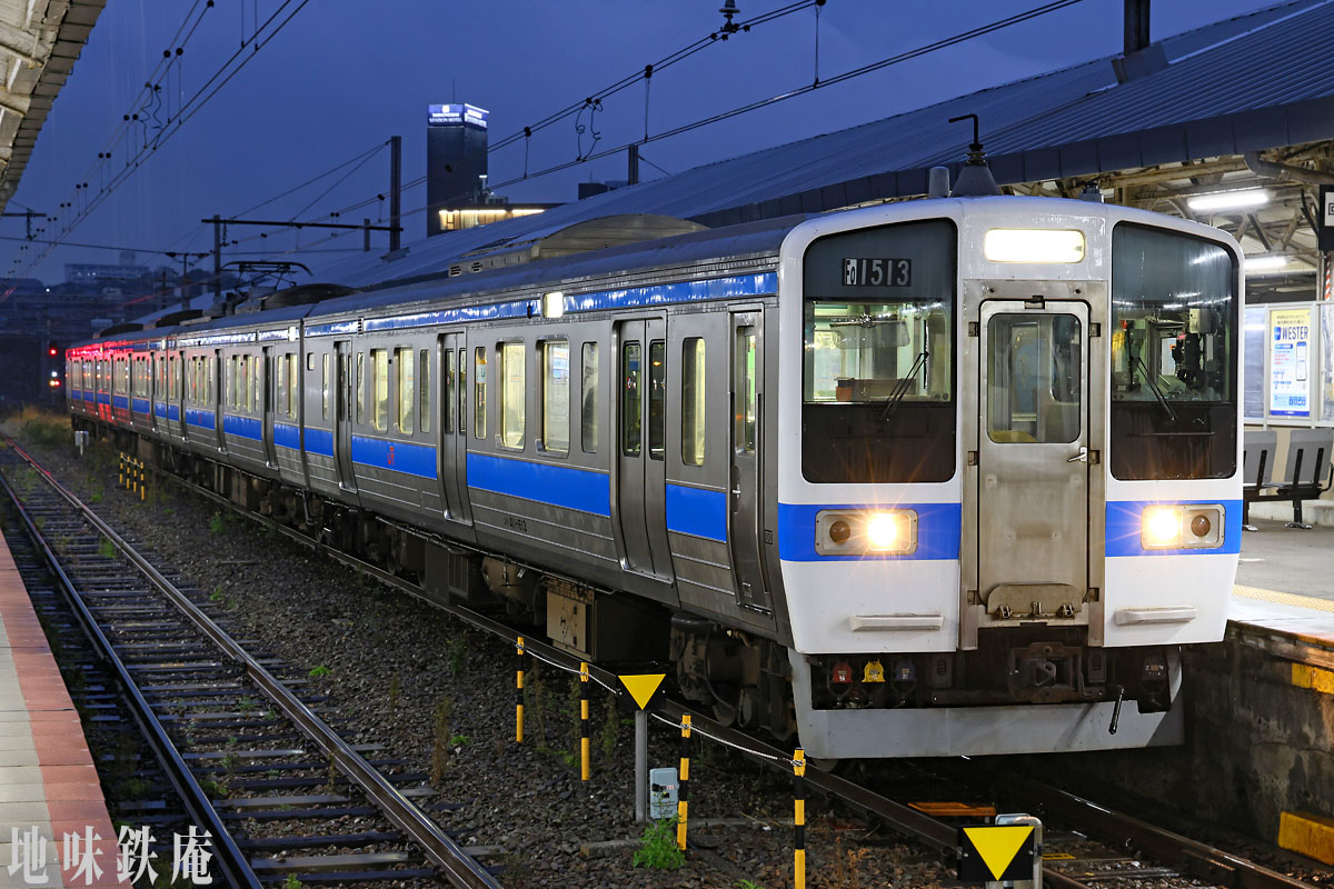 地味鉄庵 Jimi-tetsu-an (@ottotto7007) / Posts / X