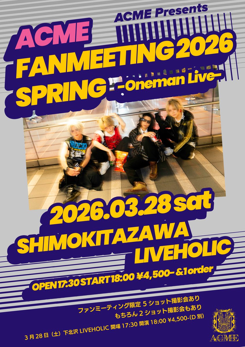 ACME Official tweet media