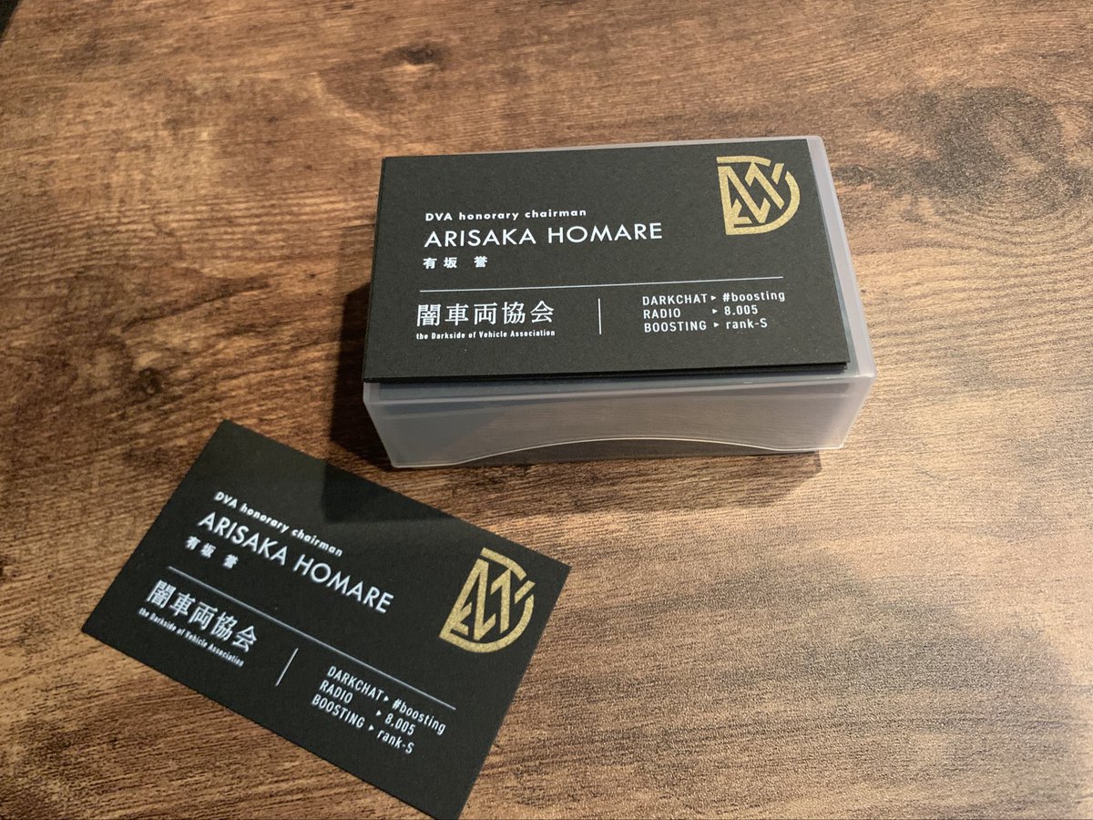 仁科ジン/有坂誉/MHDRiku tweet media