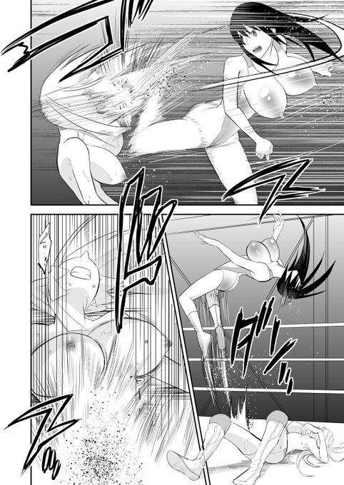 夜の調教キャットファイト3より 