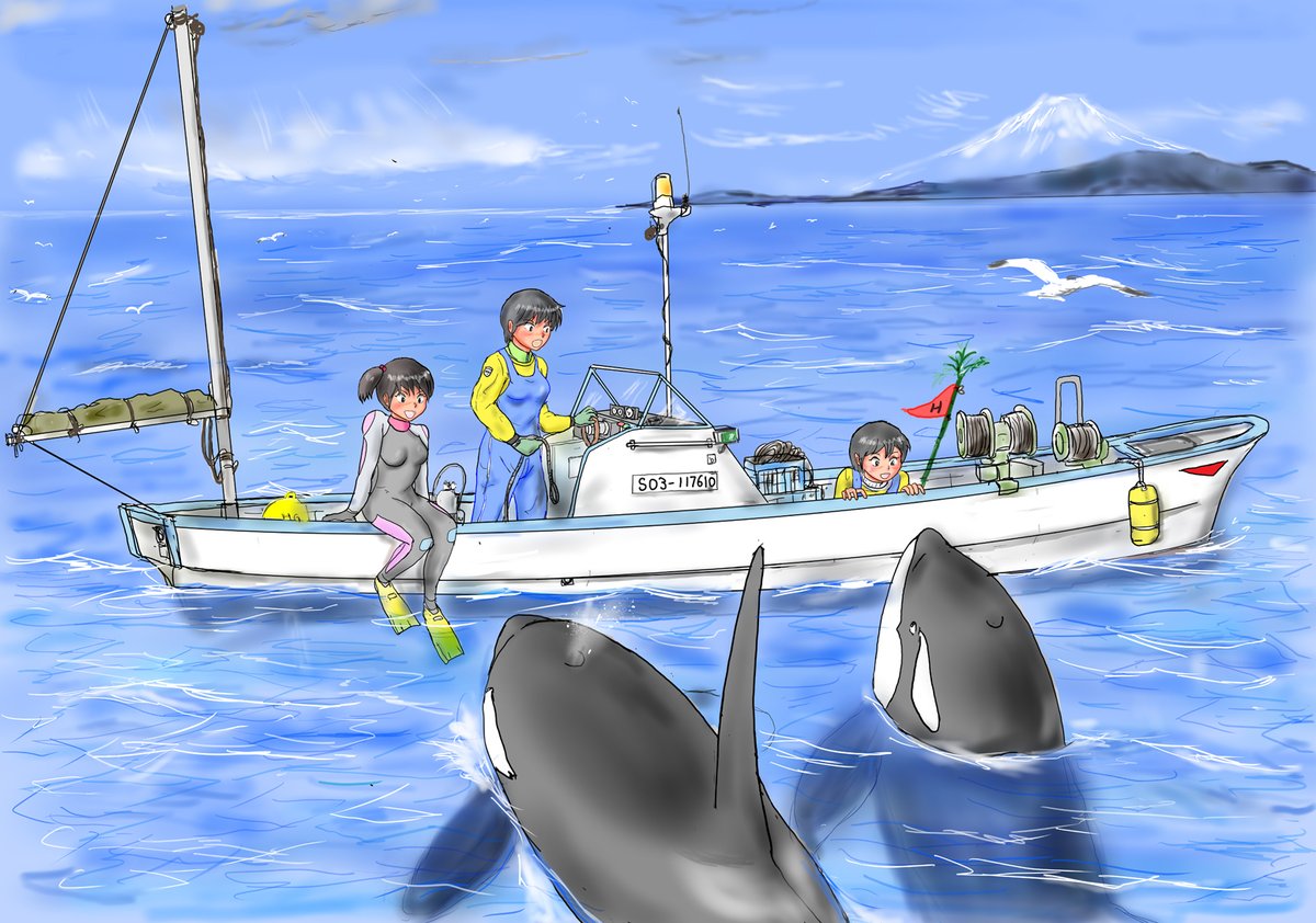 #これを見た人は背景が海の画像を貼れ 
「銭湯の図」