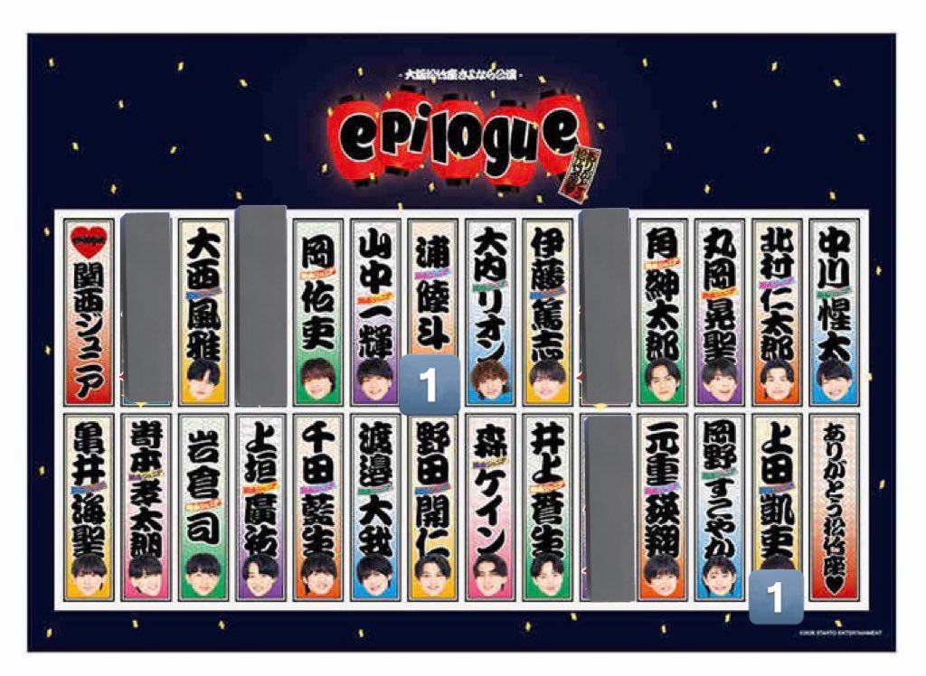 🧸 。 tweet media