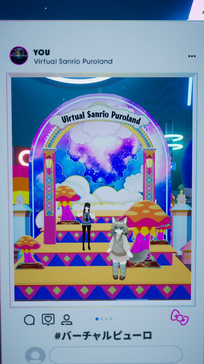 にくふぃと超かぐや姫イベント見た後、延々話してました
めちゃくちゃあの頃はね～おじさんムーブかましたのに「ﾌﾑﾌﾑﾅﾙﾎﾄﾞ」言いながら付き合ってくれたにくふぃに感謝
写真が壊滅的に下手
#VRChat 
#超かぐや姫