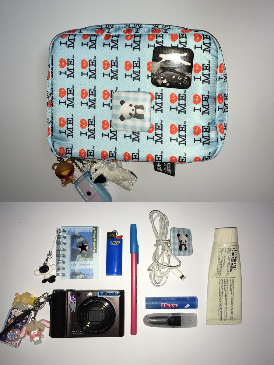 whatever tweet media