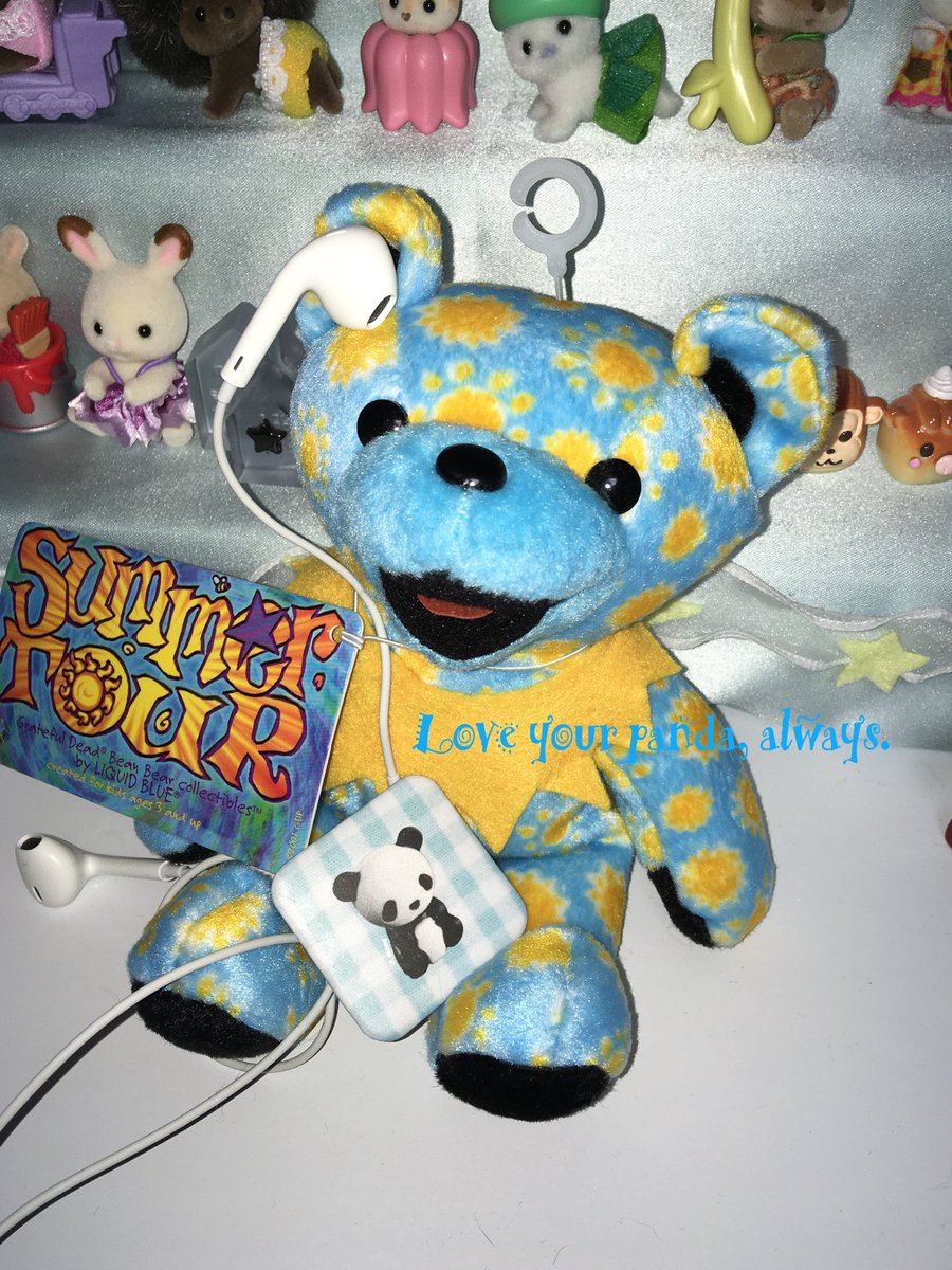 whatever tweet media