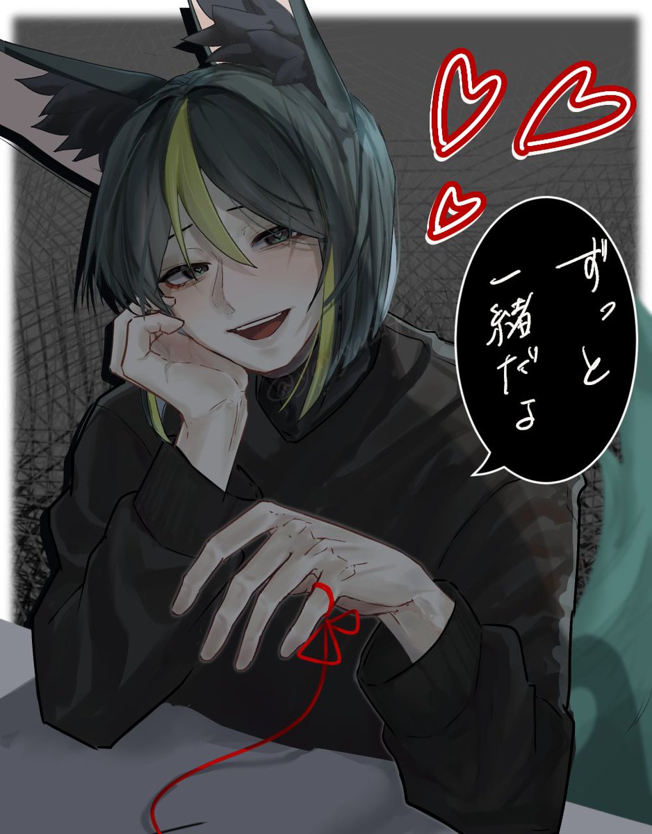 やややん tweet media