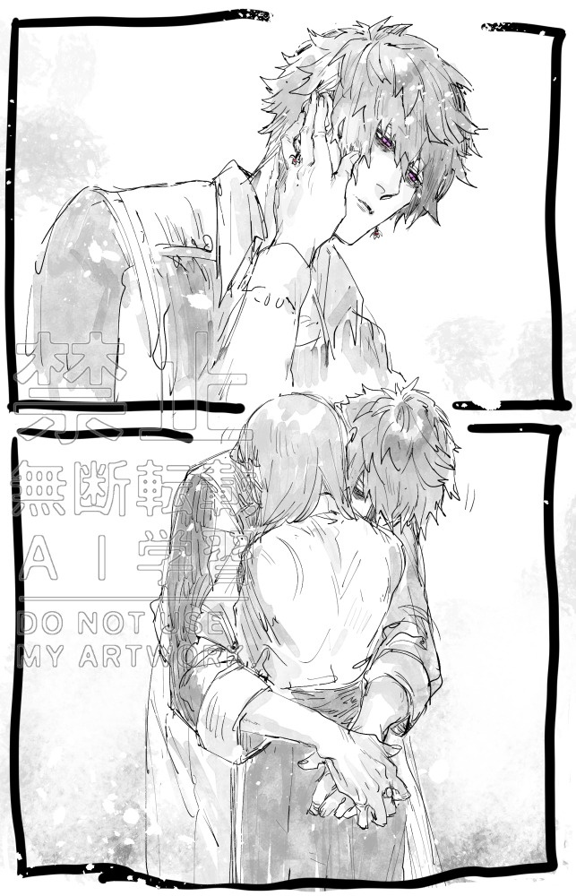 捏造早希ちゃんいます。ヒス早希。早希ちゃんの前ではとびきり柔らかい目をするんだ。私見たもん嘘じゃないもん