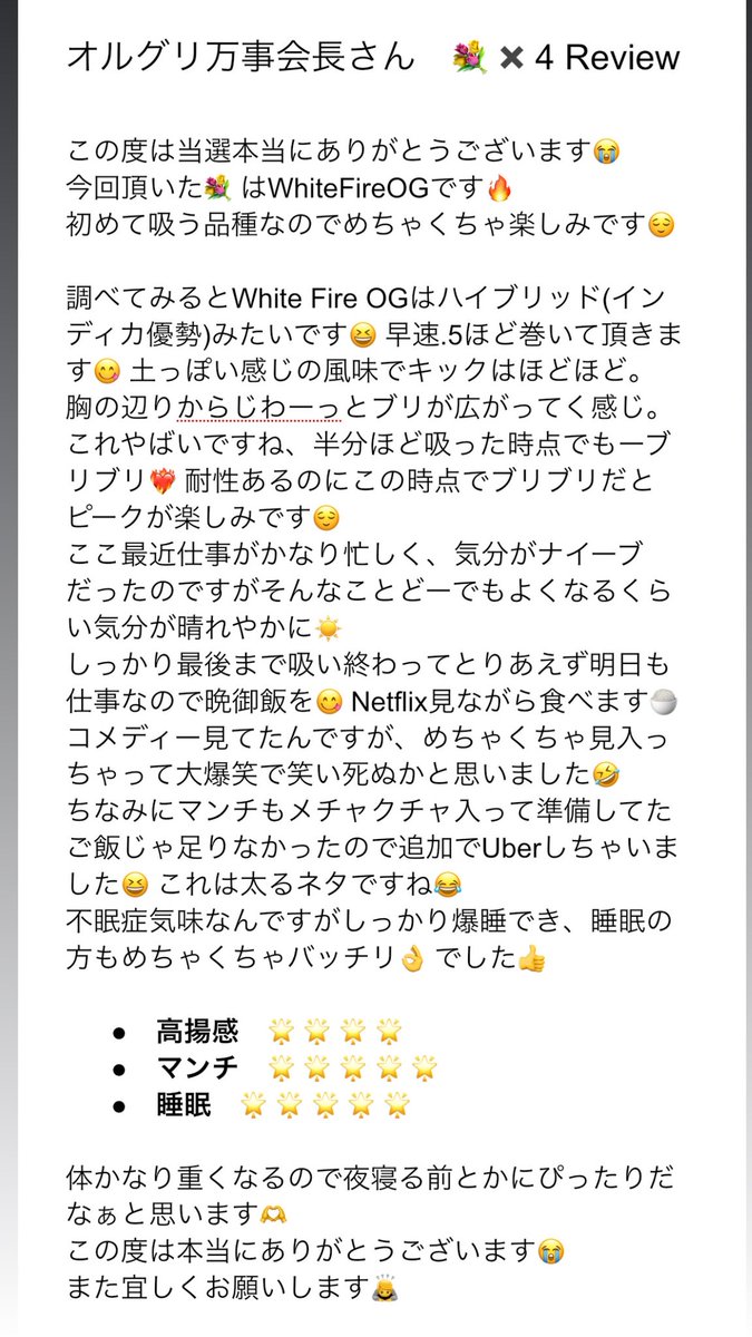 ブリニャン tweet media