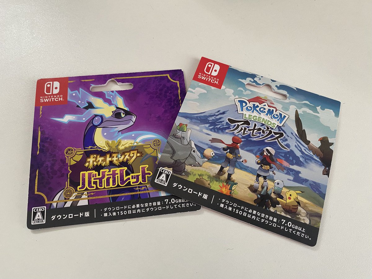 様々な方からのご意見を踏まえ、こちらの2作のポケモンを購入しました