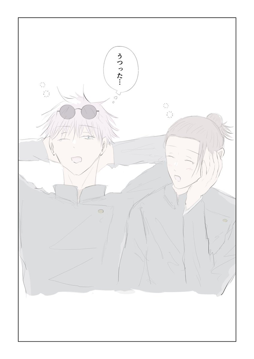 ～過去絵④～ 五夏🤍🖤