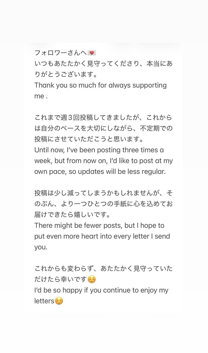 𝗟𝗲𝗺𝗼𝗻💌 tweet media