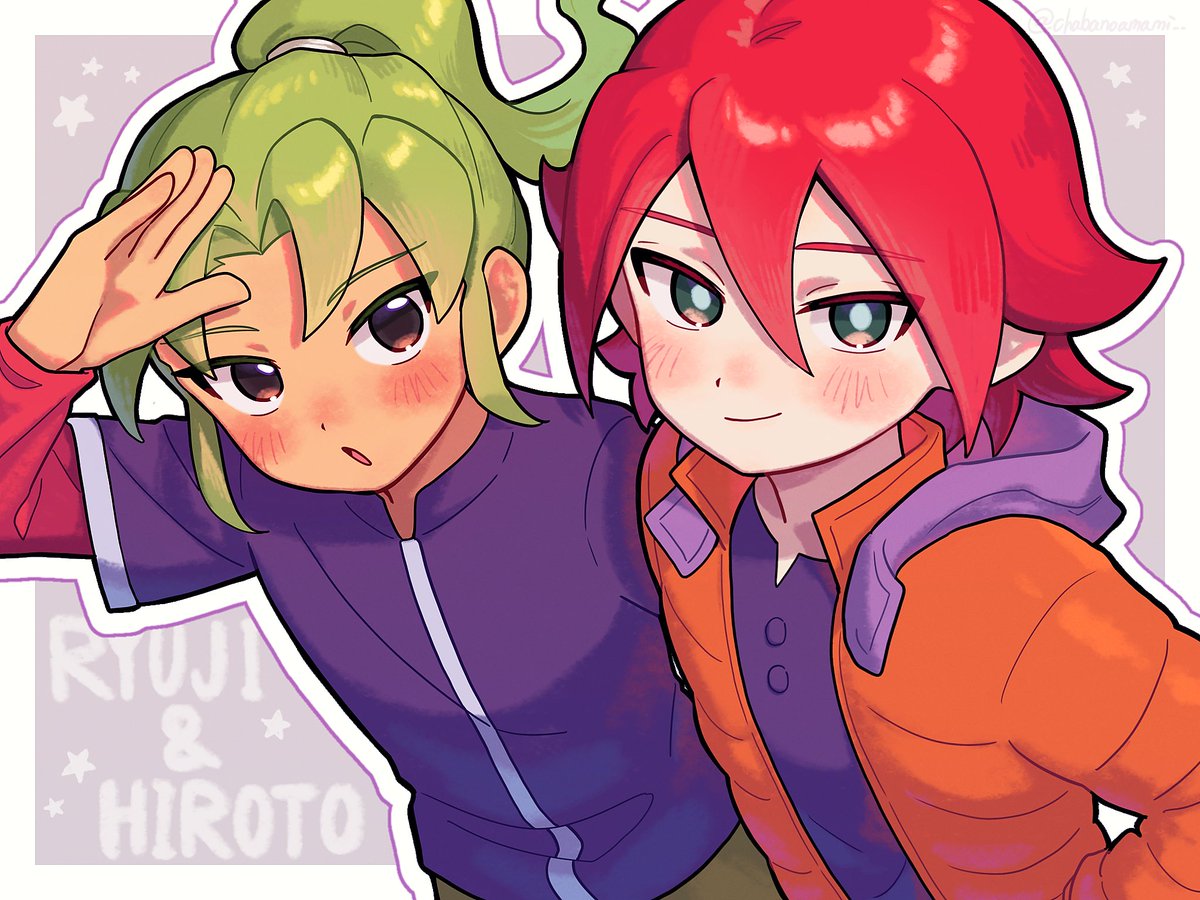 イナズマイレブン 💫