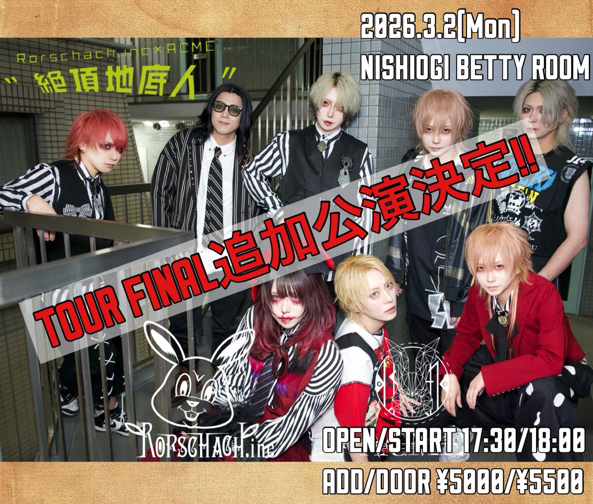 ACME Official tweet media