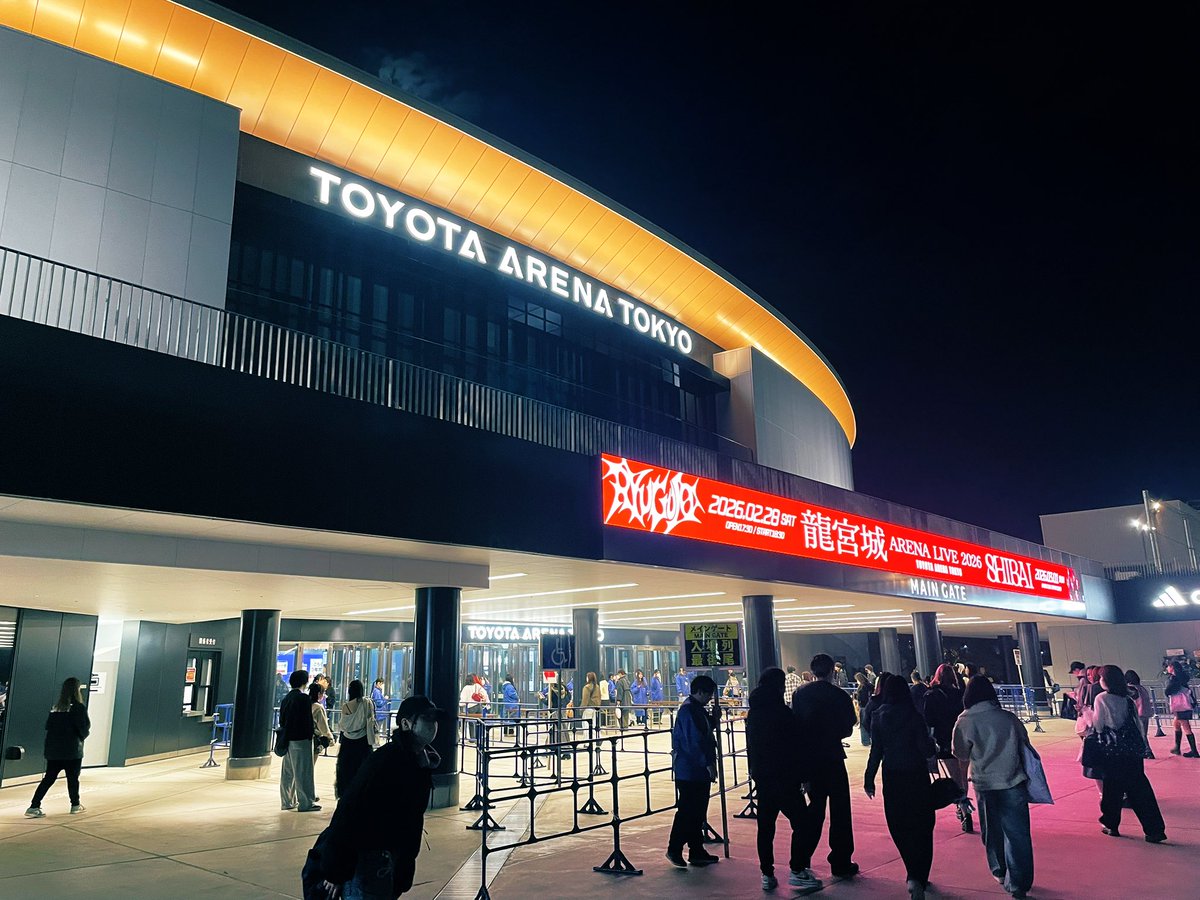 葛木英 𝐊𝐮𝐳𝐮𝐤𝐢 𝐀𝐤𝐢𝐫𝐚🕊 tweet media