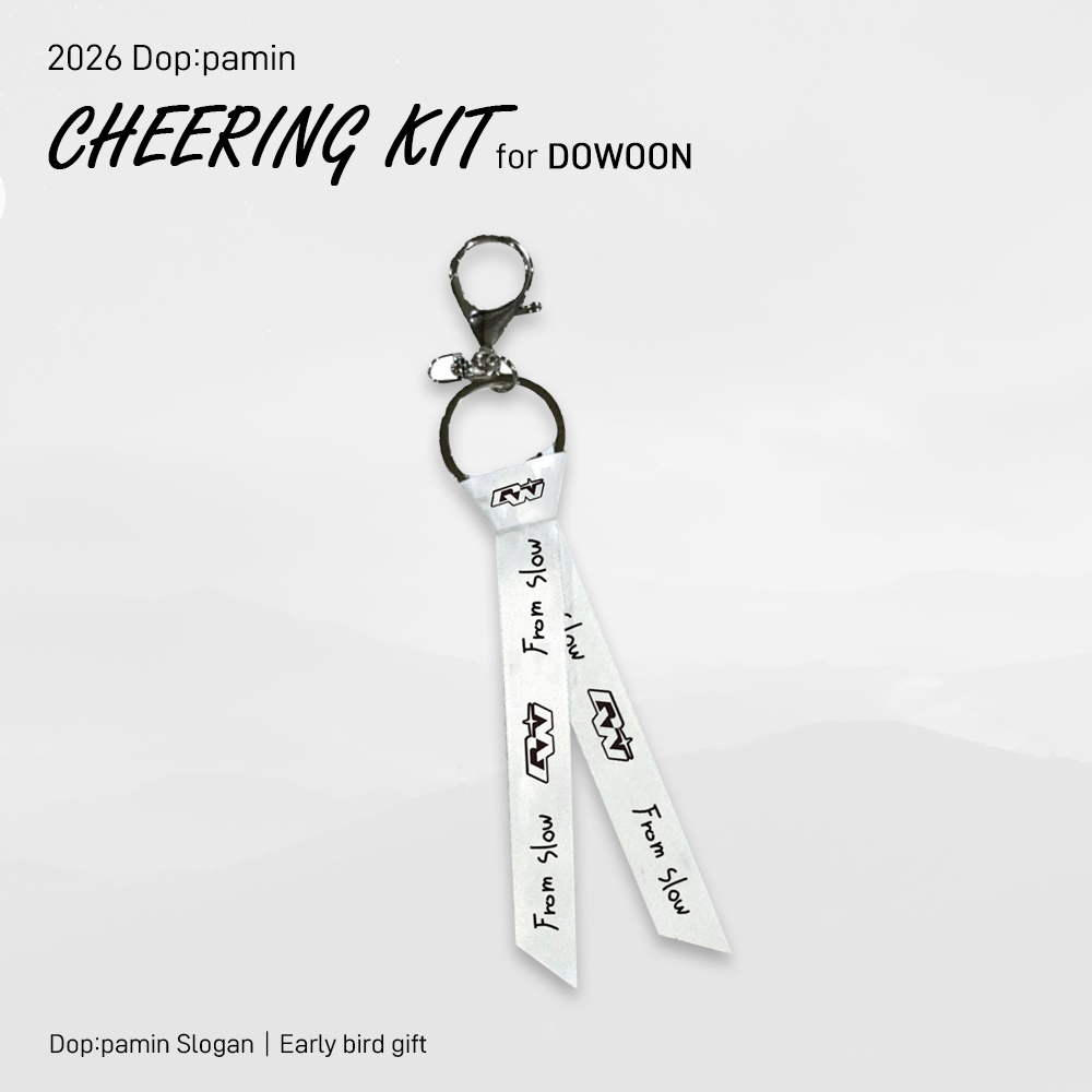 🩵𝘾𝙃𝙀𝙀𝙍𝙄𝙉𝙂 𝙆𝙄𝙏 𝙁𝙊𝙍 𝘿𝙊𝙒𝙊𝙊𝙉🩵

선착특전 10명 : From Slow 리본키링 

🗓️3/2 20:00 ~ 3/05 23:59
🔗takemm.com/prod/view/61866
🚚 국내배송 or 대전콘 현장 수령만 가능

#rt 추첨 2명에게 추첨을 통해 슬로건을 보내드립니다

#도운 #DAY6 #DOWOON #데이식스