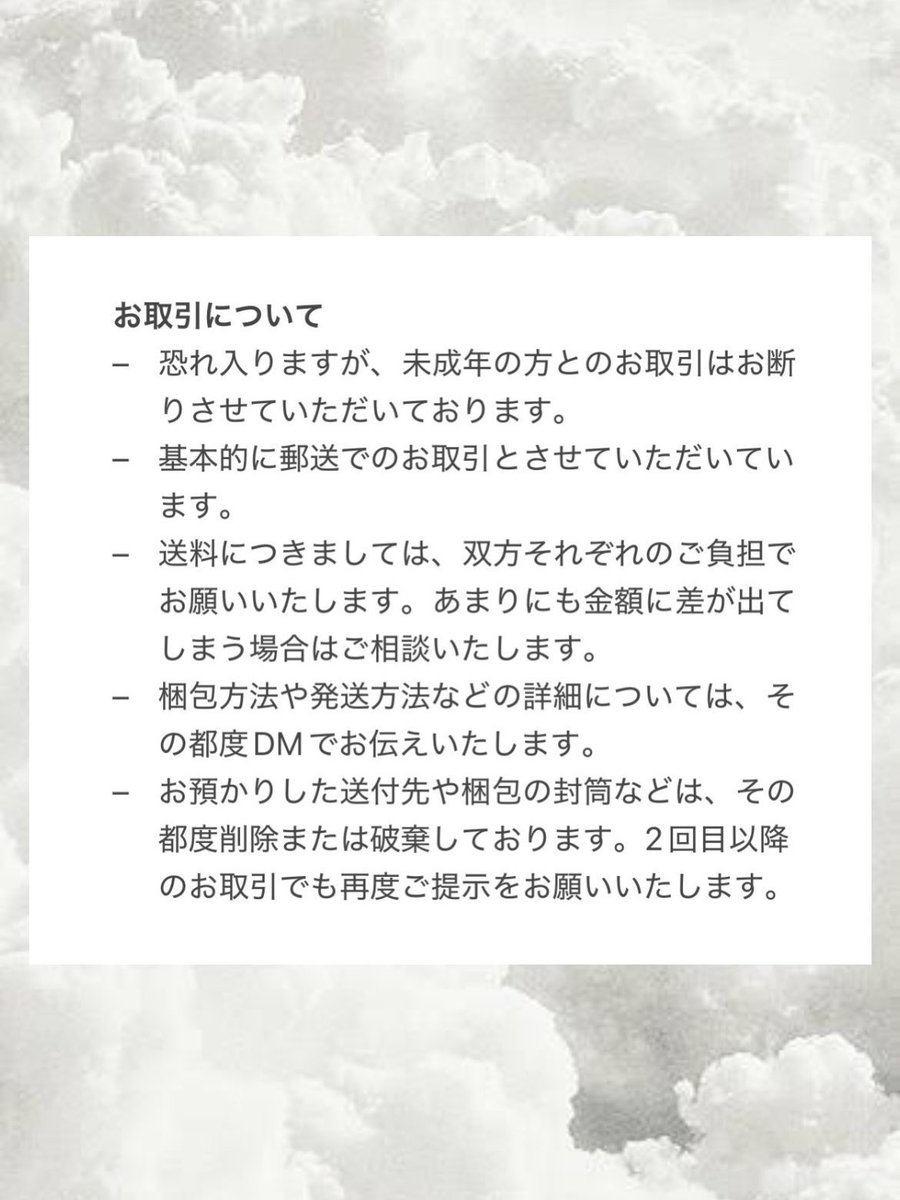 ふたば tweet media