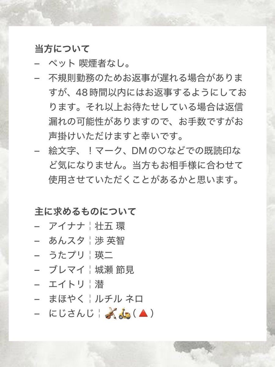 ふたば tweet media