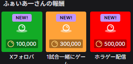 ふぃれです tweet media