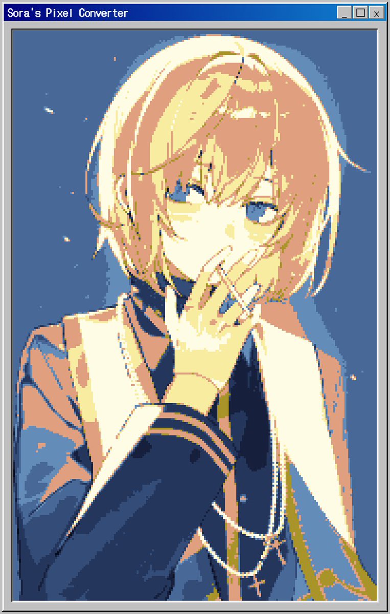 ねむ (@sleep_nenemu) / Posts / X