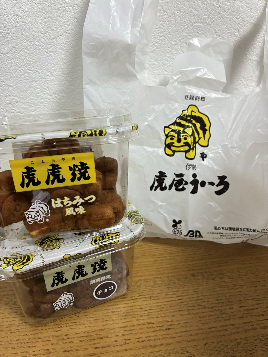 エビ大学 (@xbRd9UiNZnKObY8) / Posts / X