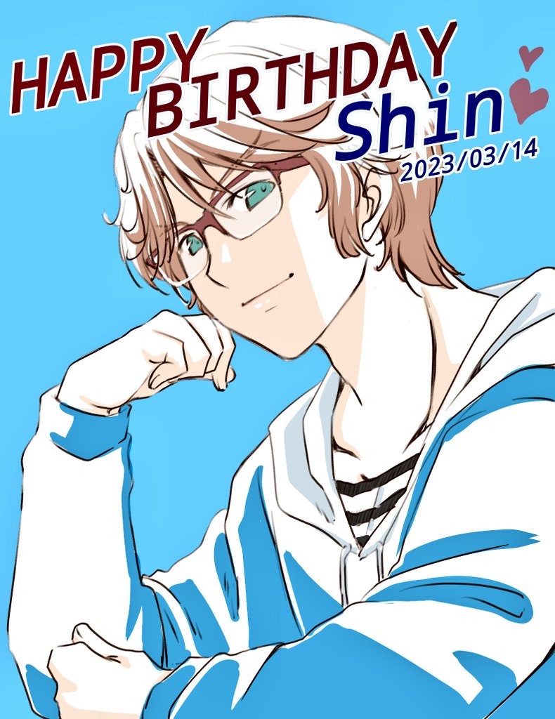 毛利の伸さんのお誕生日近いけど5月用の原稿描いてるから何も描けないな…と、思いながら以前何描いたかな？………が、⬇だった。
普段眼鏡じゃない男子がたまに眼鏡かけると萌えですね
