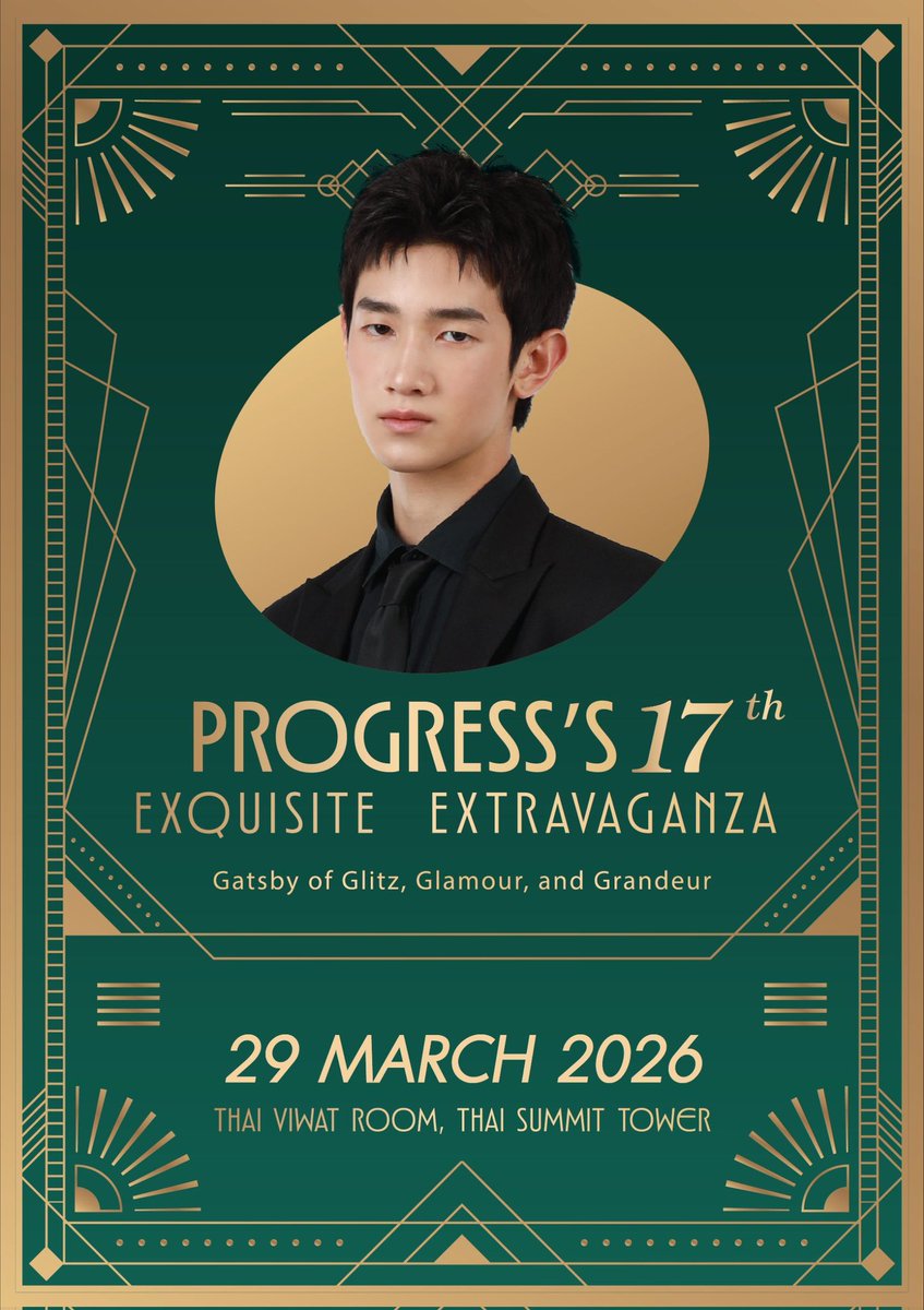 #Progress17thBday #ProgressPassawish #17thTheGreatForTheGress

​นับถอยหลังสู่งานวันเกิดสุดอลังการของน้องโปรเกรสในธีม "Gatsby of Glitz, Glamour, and Grandeur" งานนี้ยอมกันไม่ได้จริงๆ ค่ะ! 

​เหล่าด้อมภภที่ได้ร่วมงาน เตรียมหน้า-ผม-ชุด ให้พร้อมสะกดทุกสายตา ใครเริ่ด ใครปัวะ